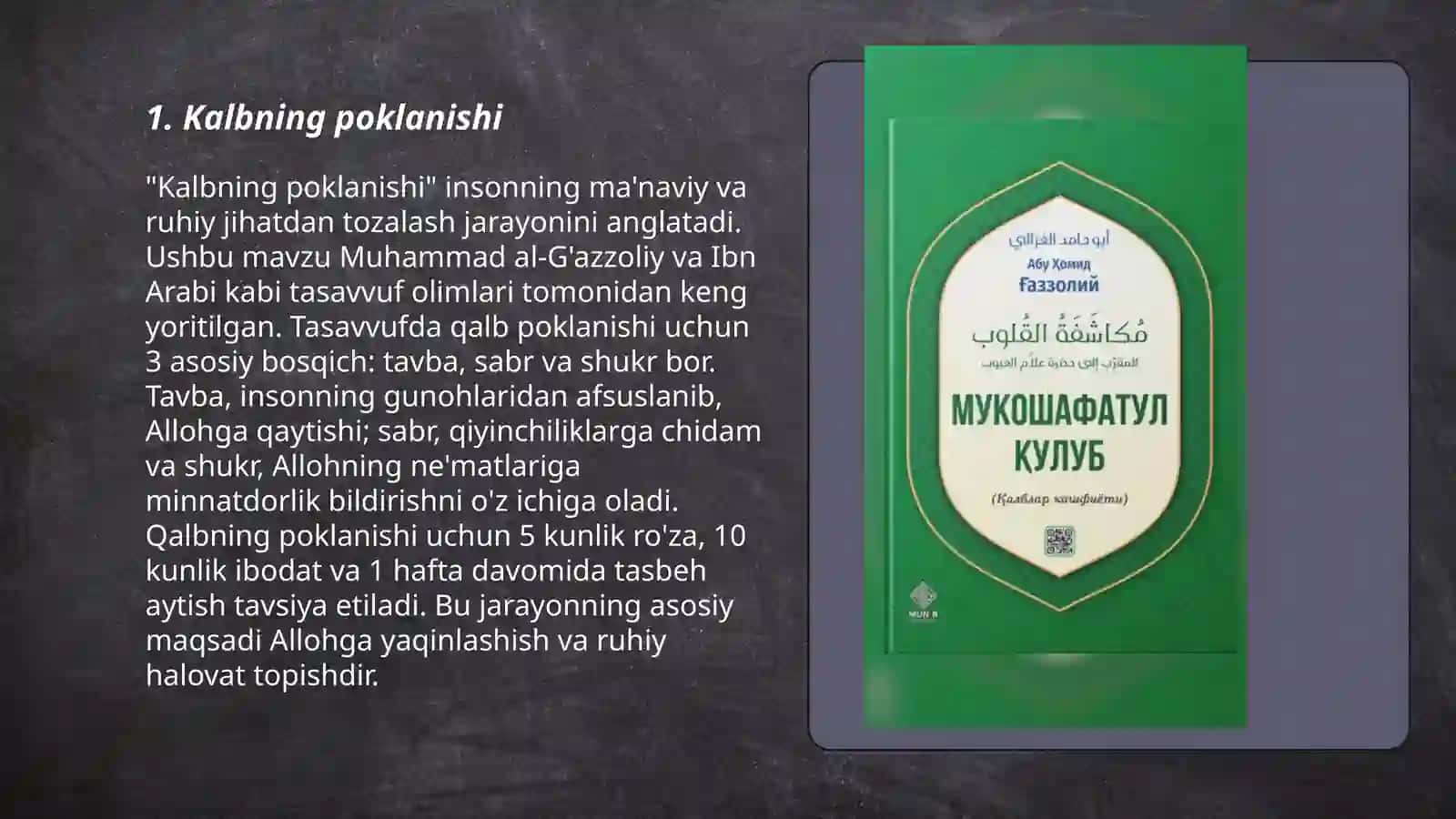 Mukoshafatul qulub 3
