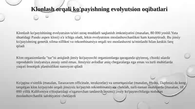 Agam va klonal formalarda tur tushunchasining òziga xosligi 3