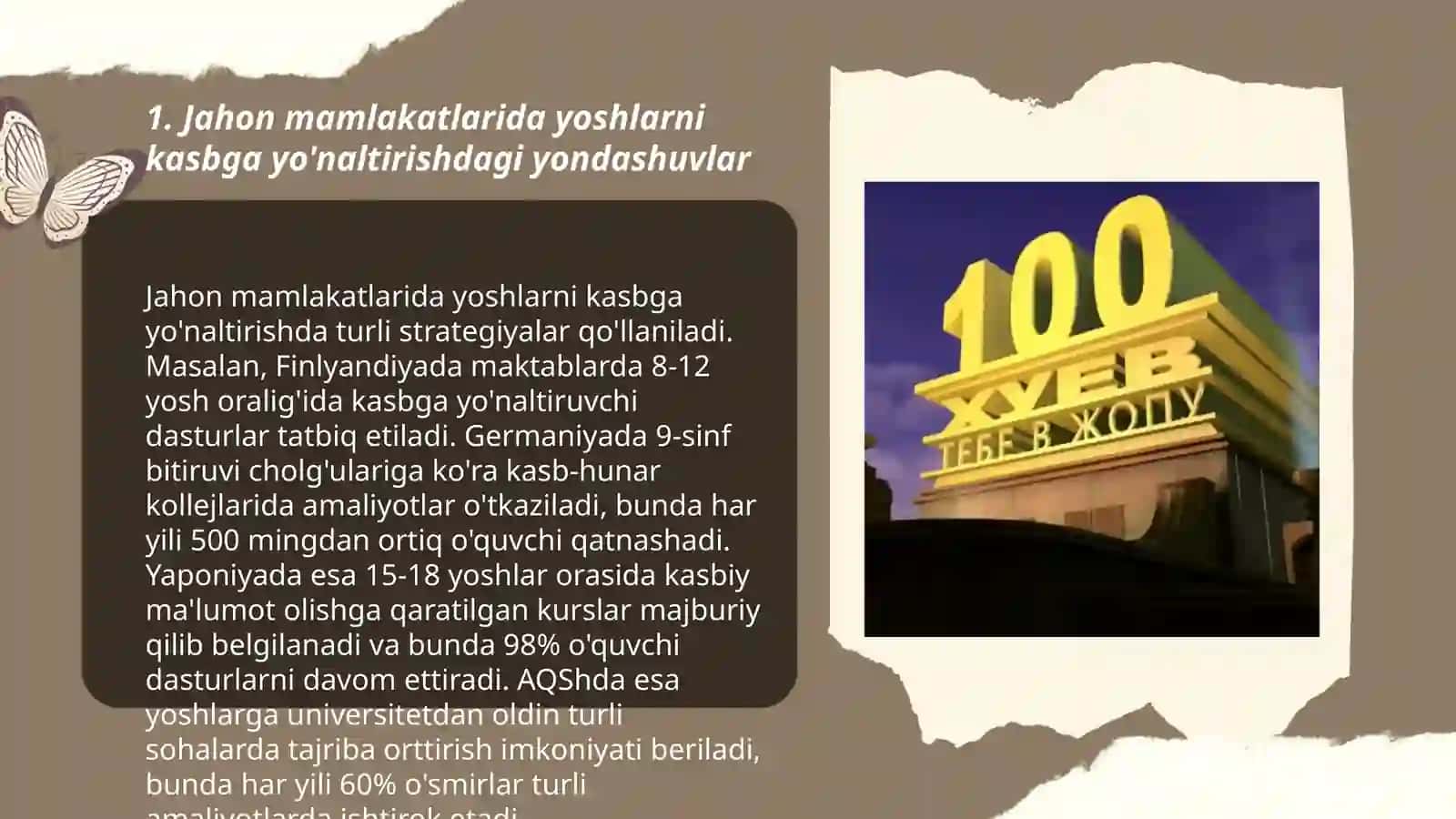 Jahon mamlakatlarida yoshlarni kasbga yo'naltirish masalalari 3