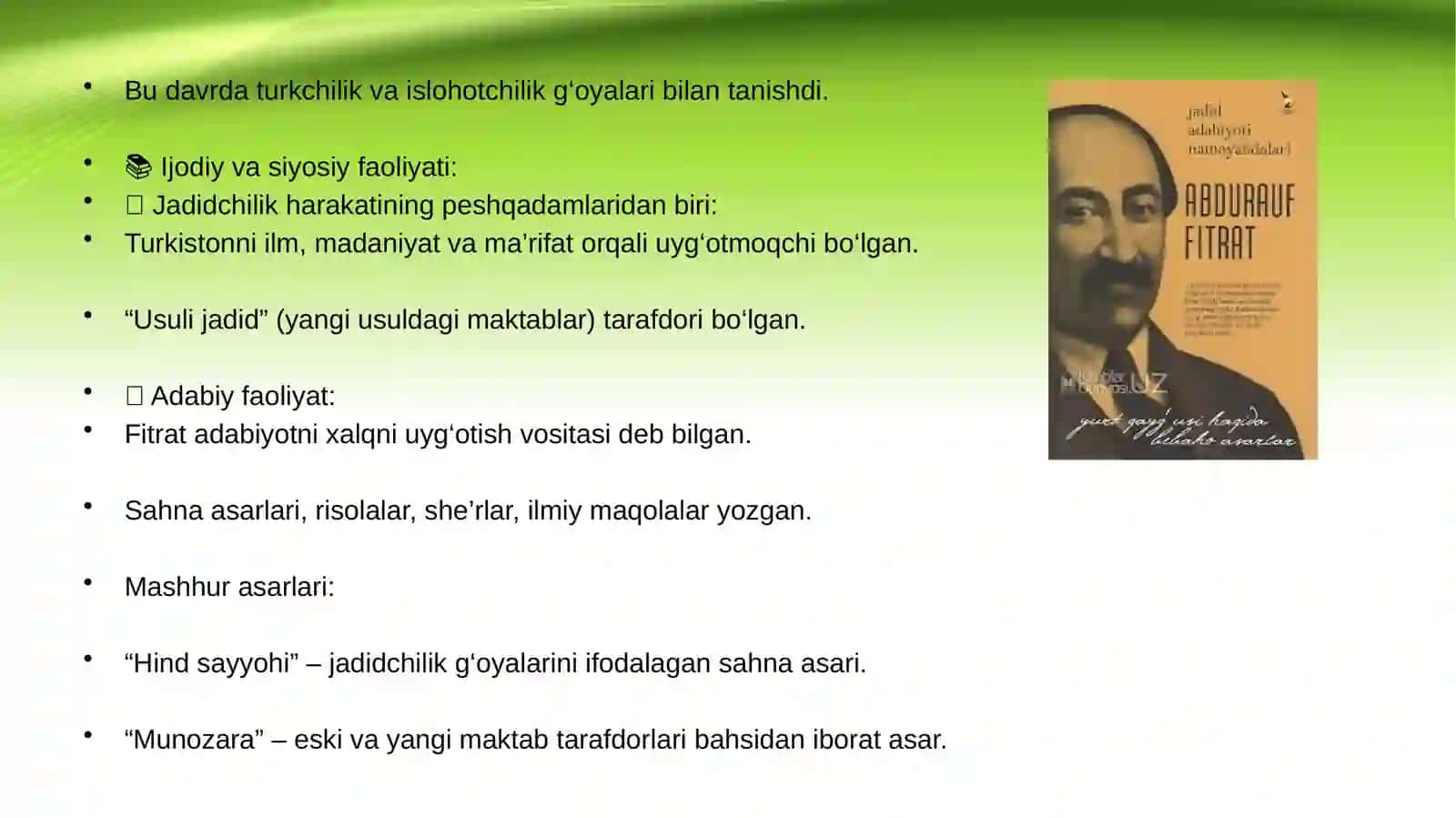 Abdurauf Fitratning “Muxtasar Islom tarixi” asari 3