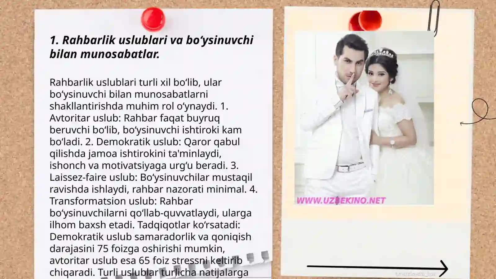 Tashkilotchilik rahbarning va bо‘ysinuvchining faoliyatini tartibga solib turuvchi ilg‘orlar va menedjerlar 3