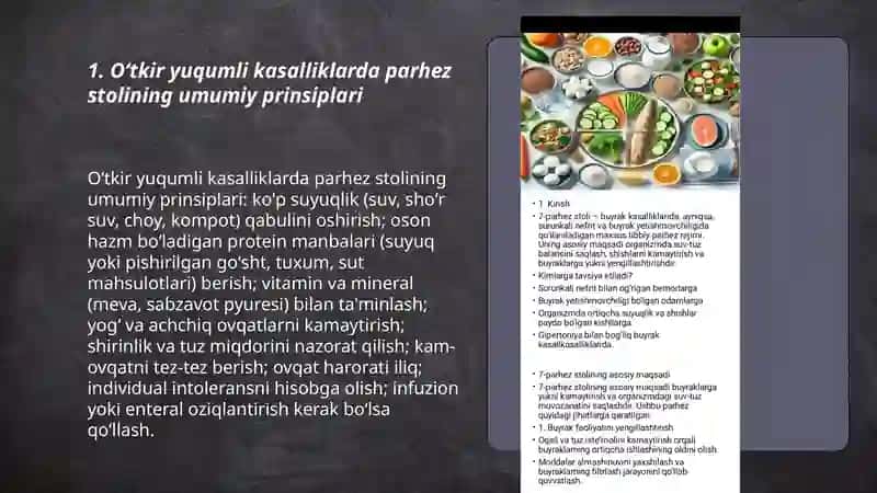 Oʻtkir yuqumli kasalliklarda parhez stolining umumiy prinsiplari 3