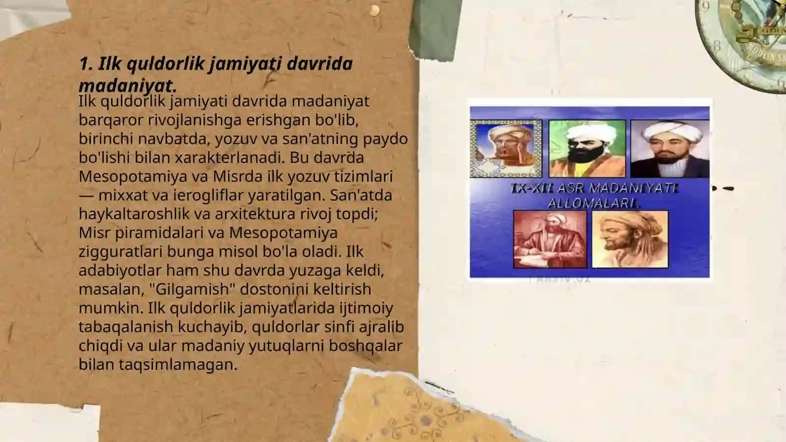 IX-XII asrlarda mamlakatimiz hududida ro‘y bergan madaniy uyg‘onish (Renessans) 3