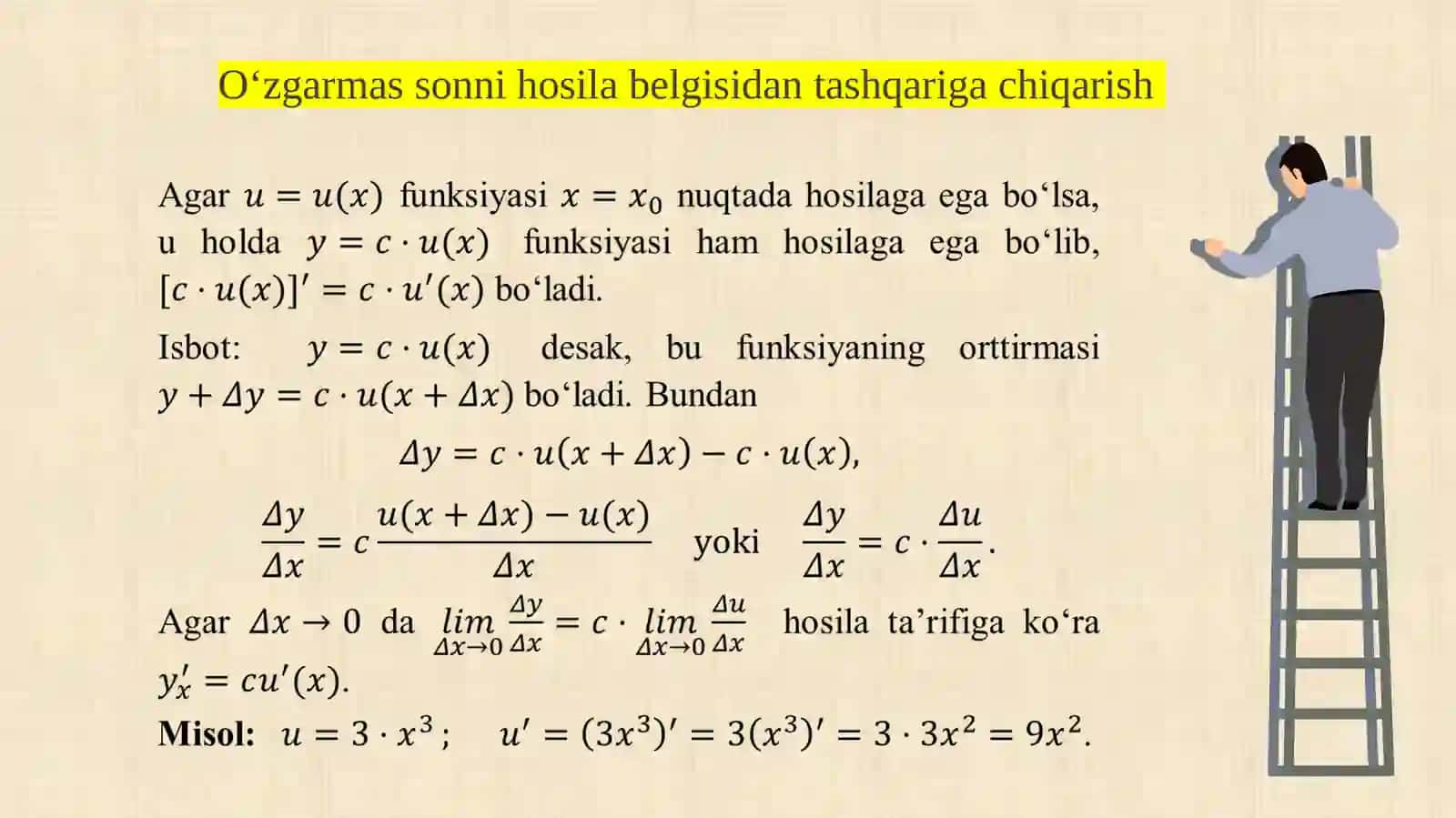 Hosilani hisoblash qoidalari 3