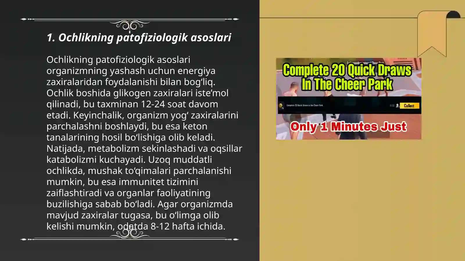 Ochlikning patofiziologik asoslari 3