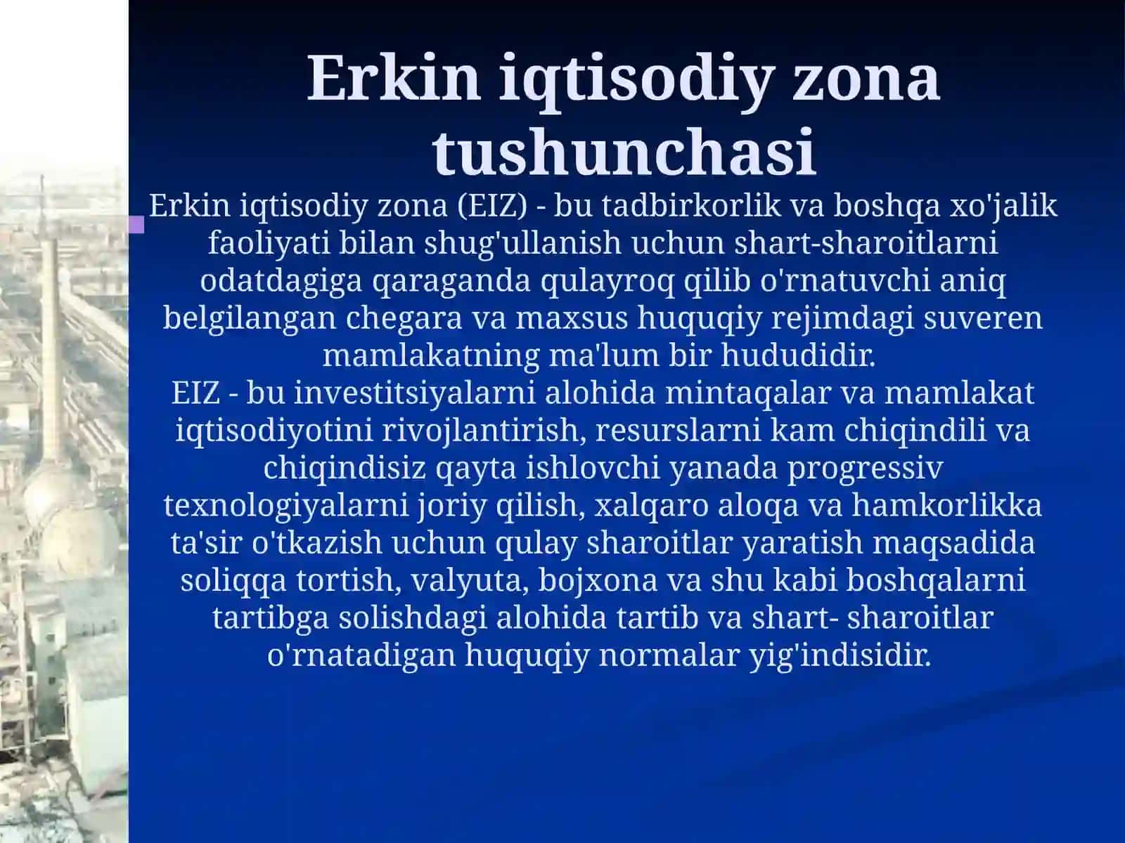 Erkin iqtisodiy zonalartushunchasi,kelibchiqishivatashkiletishdagiyondashuvlar 3