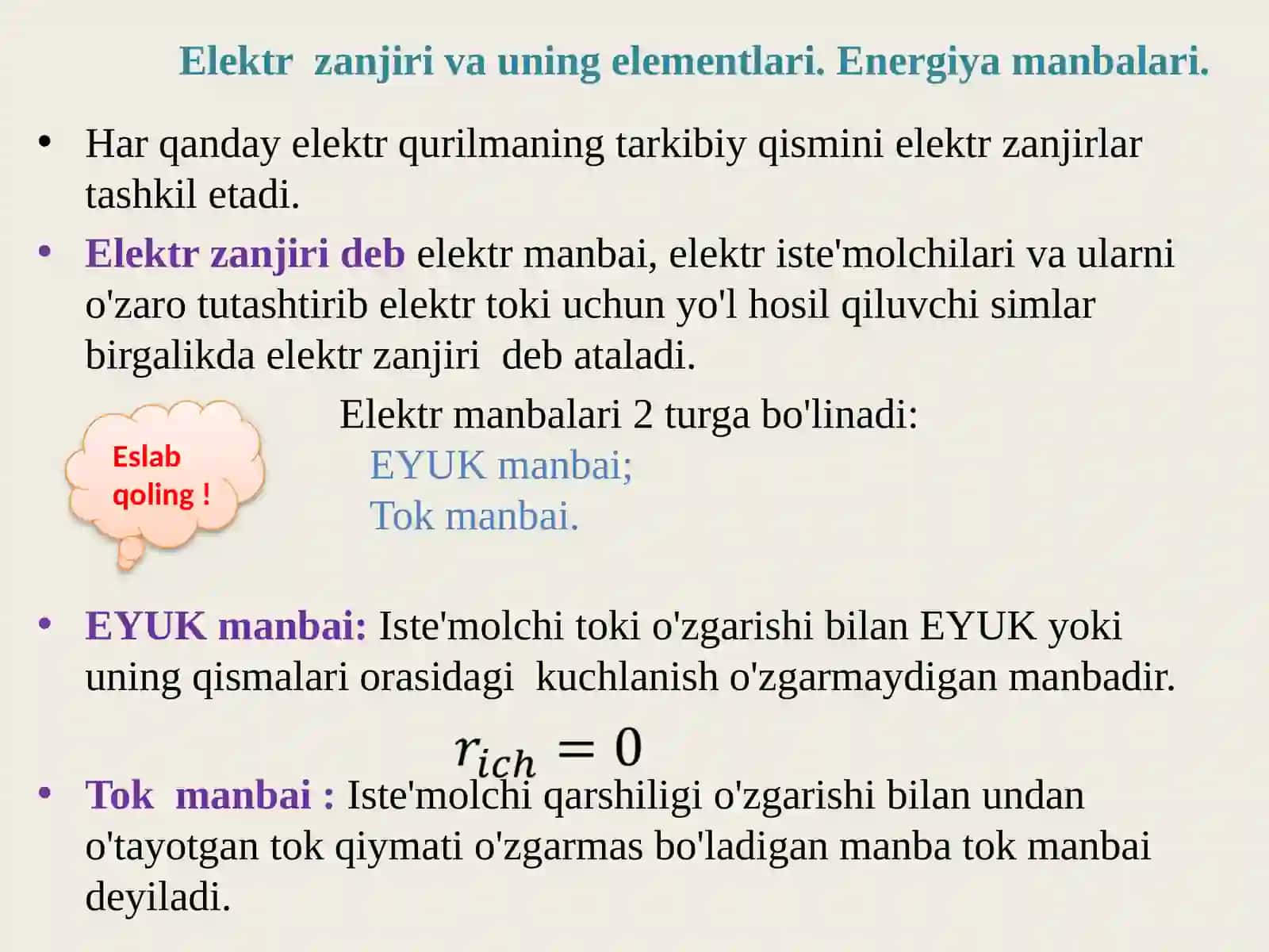 ELEKTROTEXNIKA VA ELEKTR YURUTMALAR 3