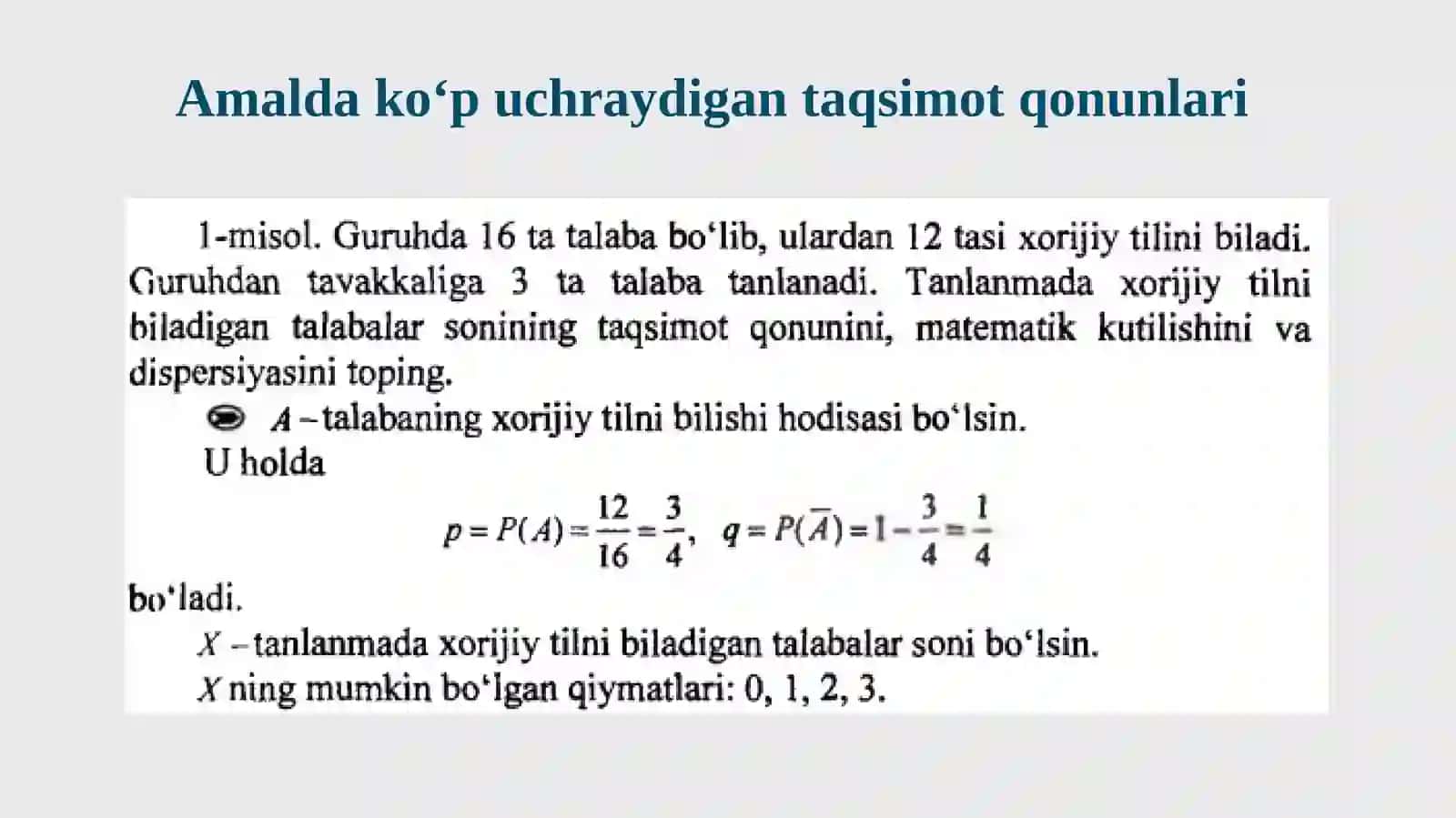 Amalda koʻp uchraydigan taqsimot qonunlari 3