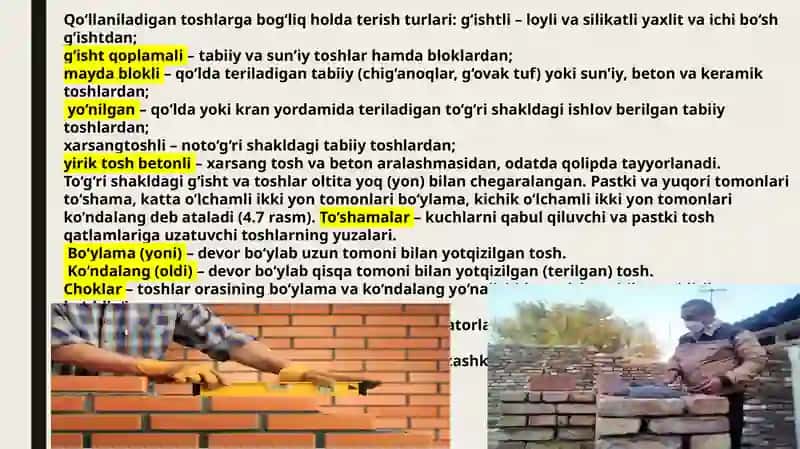 G’isht, tosh terimi sifat nazorat va G’isht, tosh ishlarida mehnatni  muhofaza qilish 3