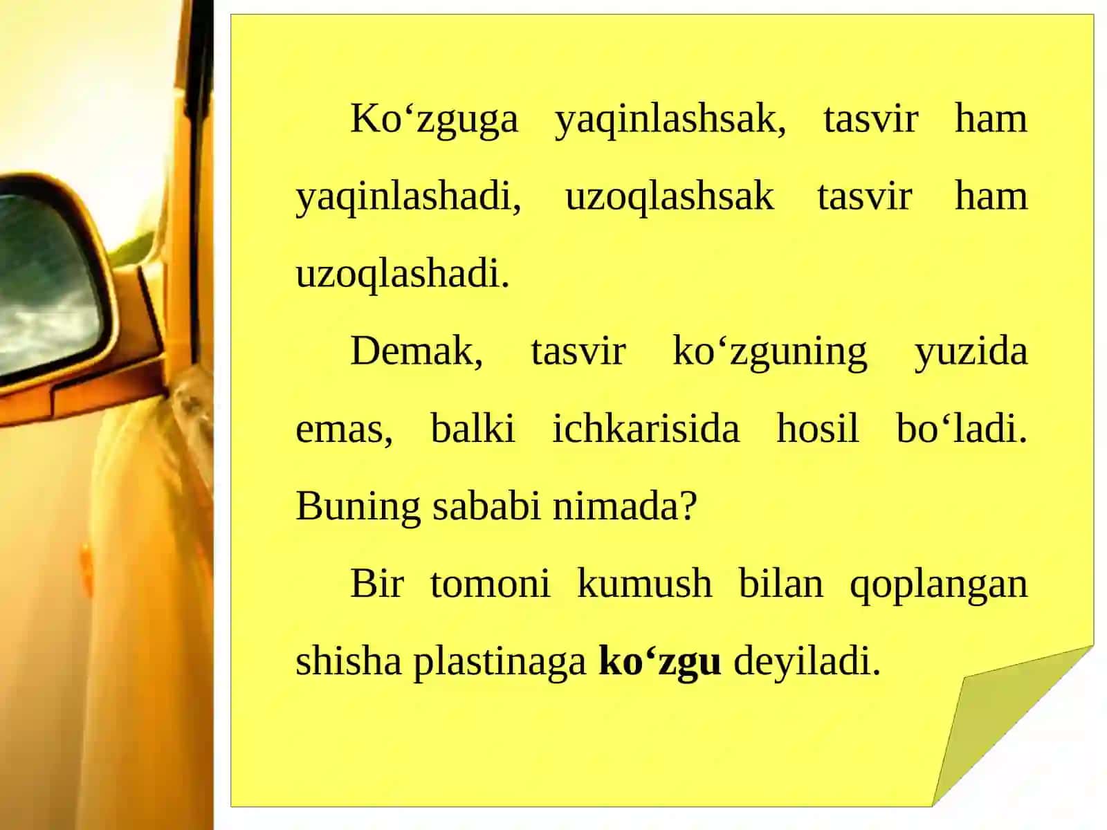 6-sinf Fizika fanidan Yassi ko'zgu dars taqdimoti 3