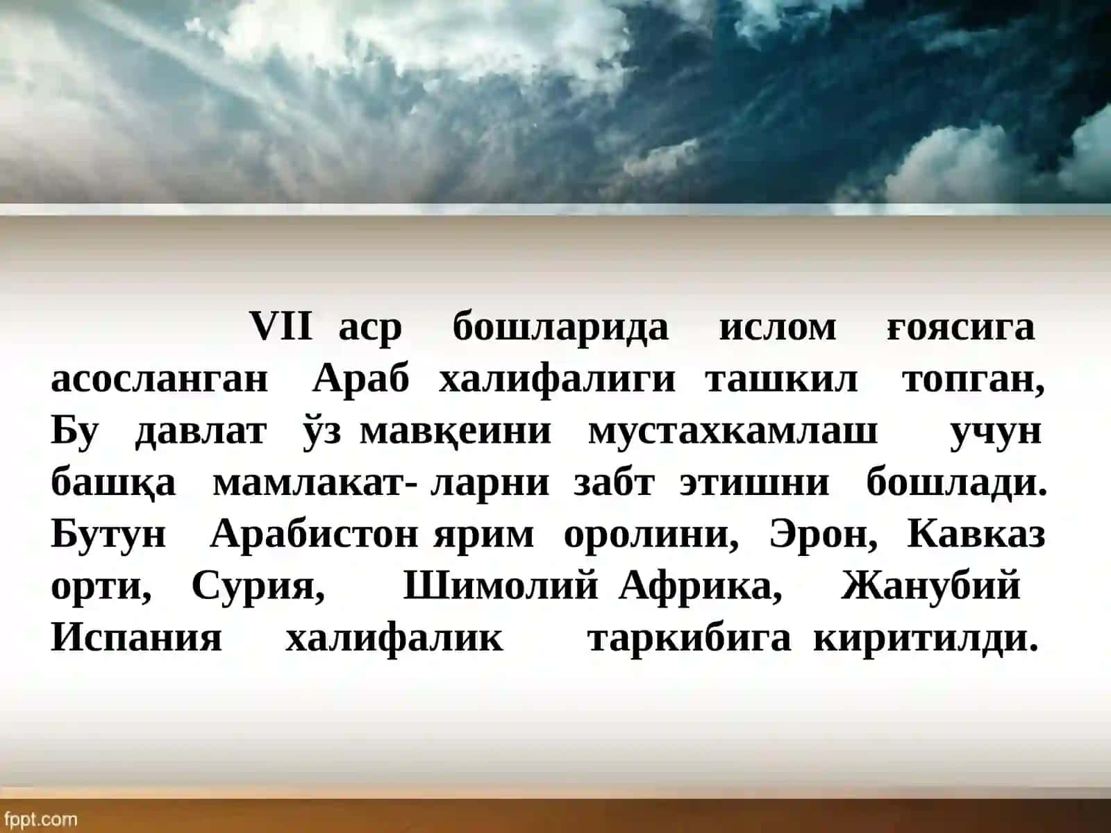 VII ASRDAN XIV ASRNING BIRINCHI YARMIGACHA O‘RTA OSIYODA TARBIYA, MAKTAB VA PEDAGOGIK FIKRLAR 3