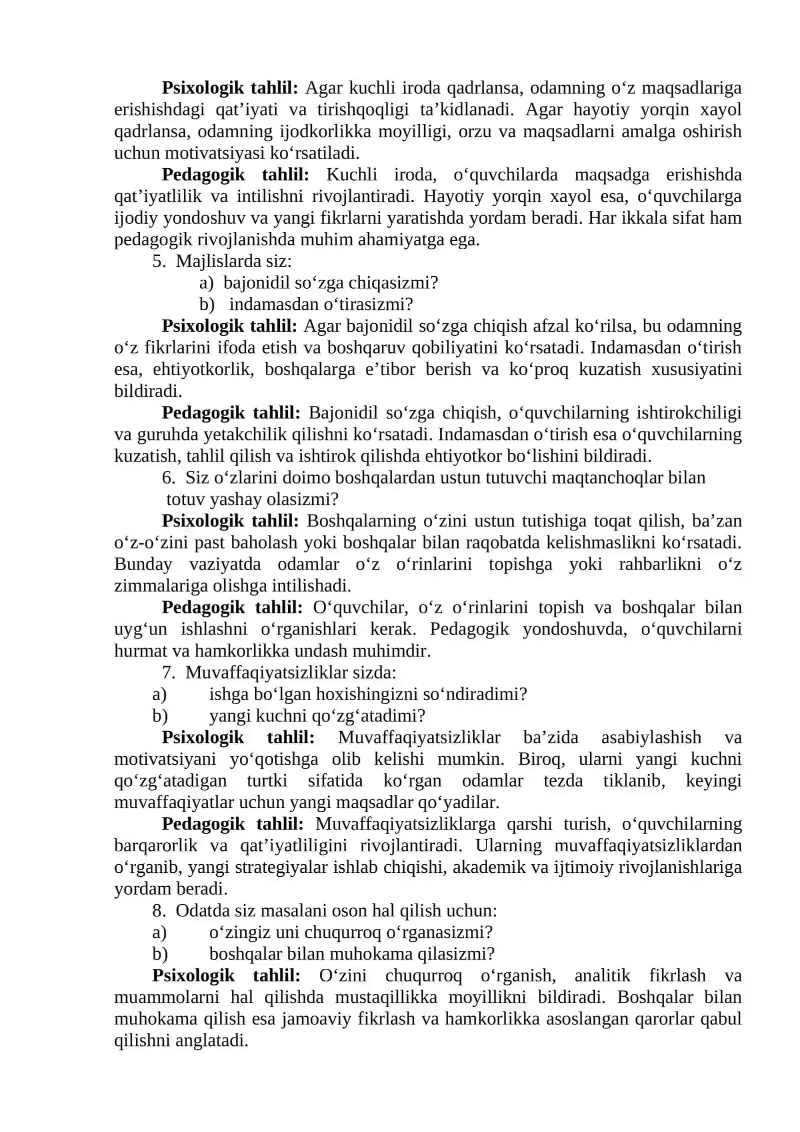 R.B.Kettellning «Shaxsni 16 omil yordamida o‘rganish so‘rovnomasi» 3