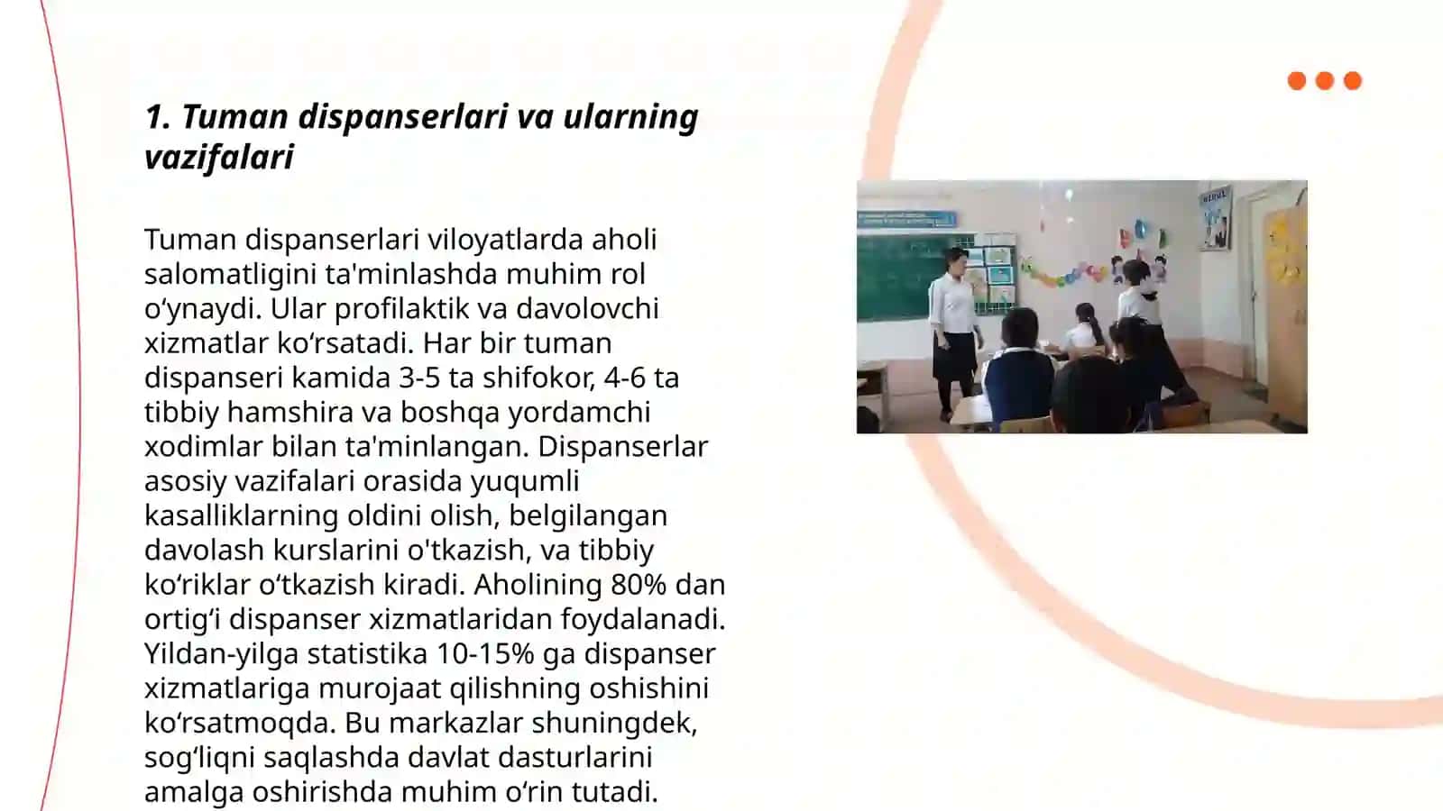 Tuman dispanserlari.Tuman sanitariya epidemiology nazorat markazi 3