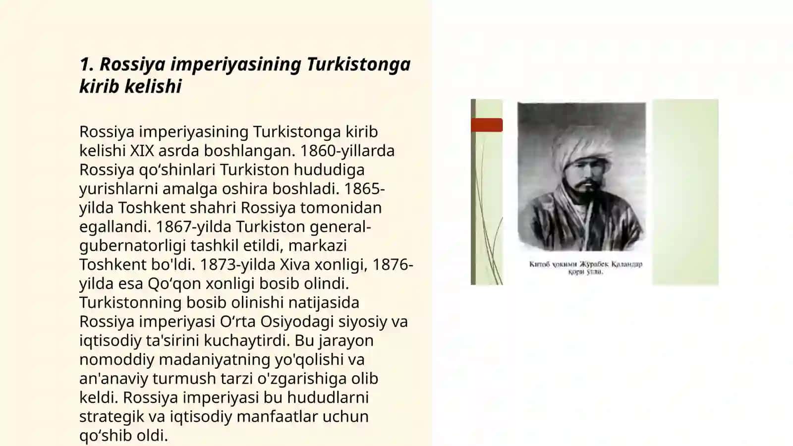 Turkistonda Rossiya imperiyasi mustamlaka boshqaruv tizimining qaror topishi 3