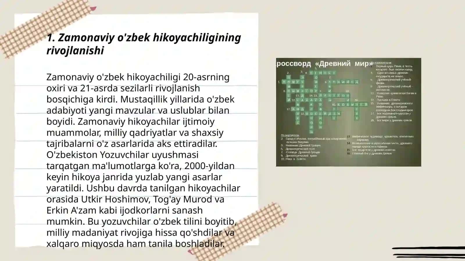 Zamonaviy o'zbek hikoyachiligining rivojlanishi 3