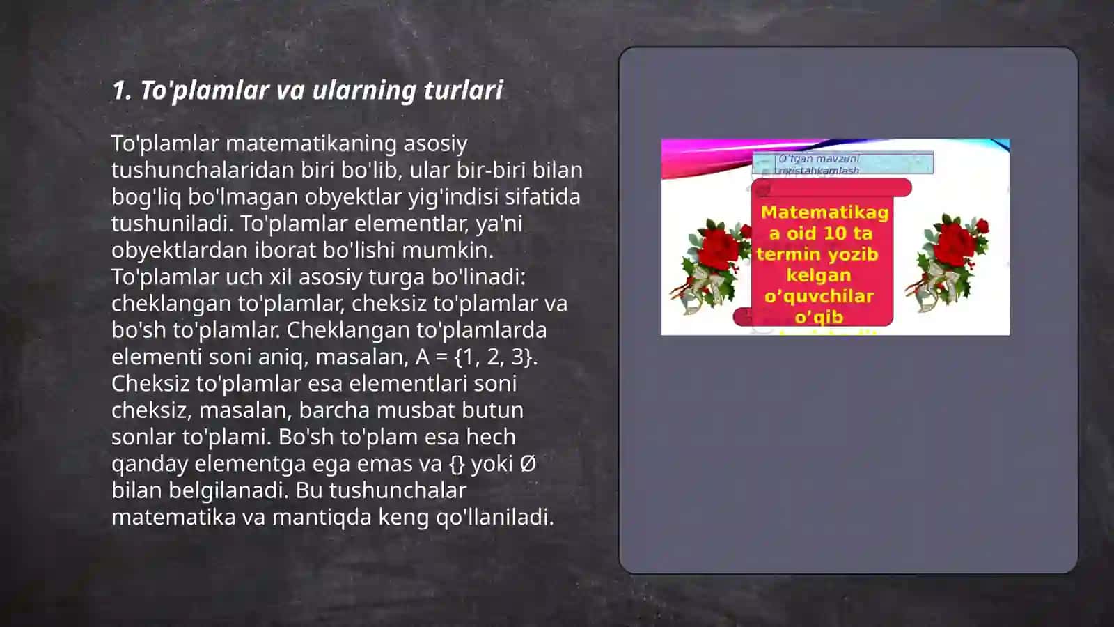 To'plamlarni sinflarga ajratishga oid misollar 3