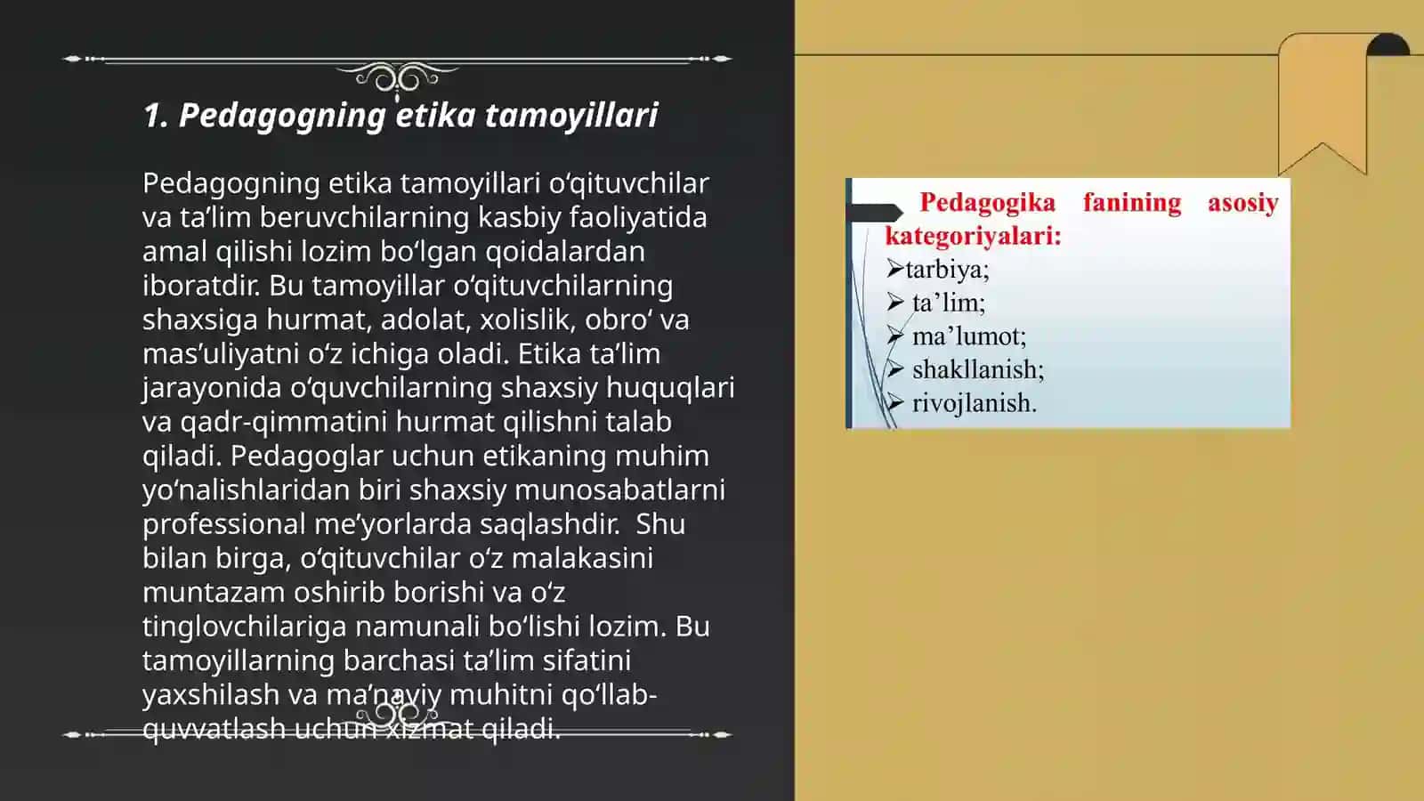 Pedagogning kasbiy fazilatlari 3