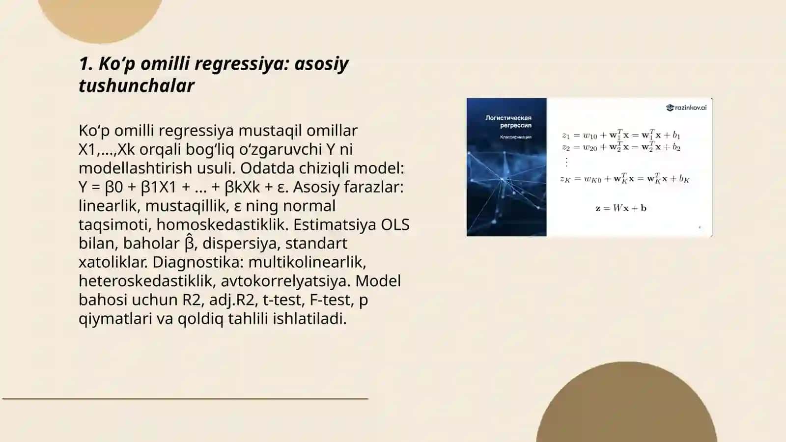 Koʻp omilli regressiya 3