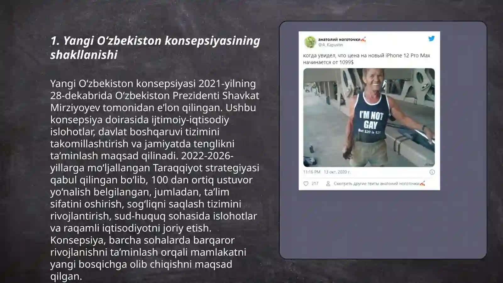 Yangi O‘zbekiston konsepsiyasi 3