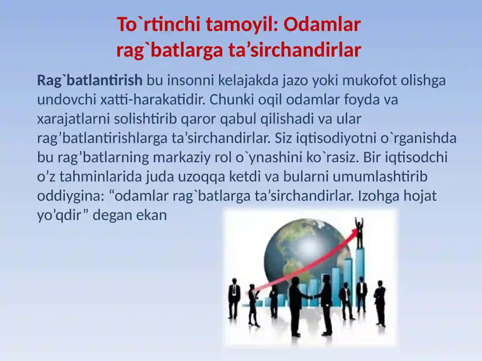 IQTISODIYOTNING O`NTA TAMOYILI 3