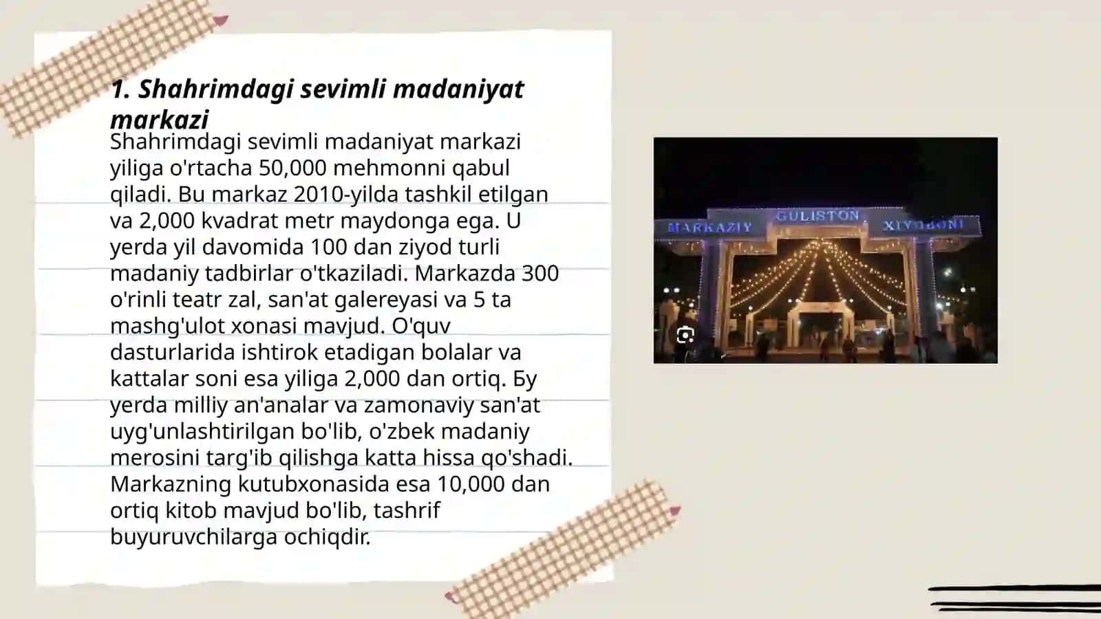 Mening ona shahrimdagi sevimli joyim 3