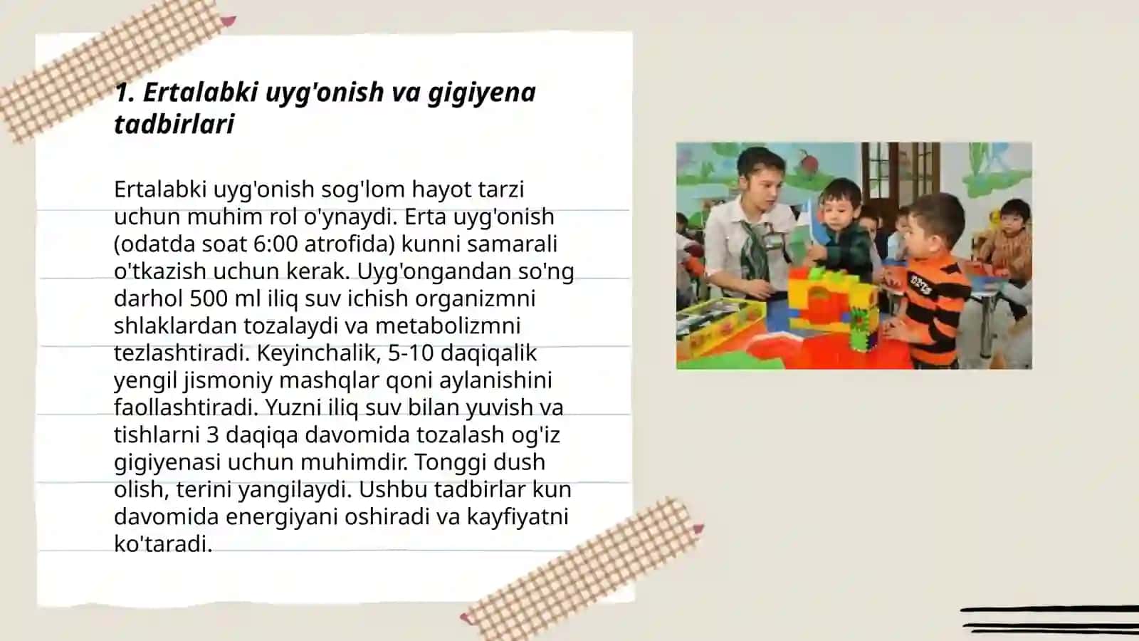 Maktabgacha yoshdagi bolalarning kun tartibi 3
