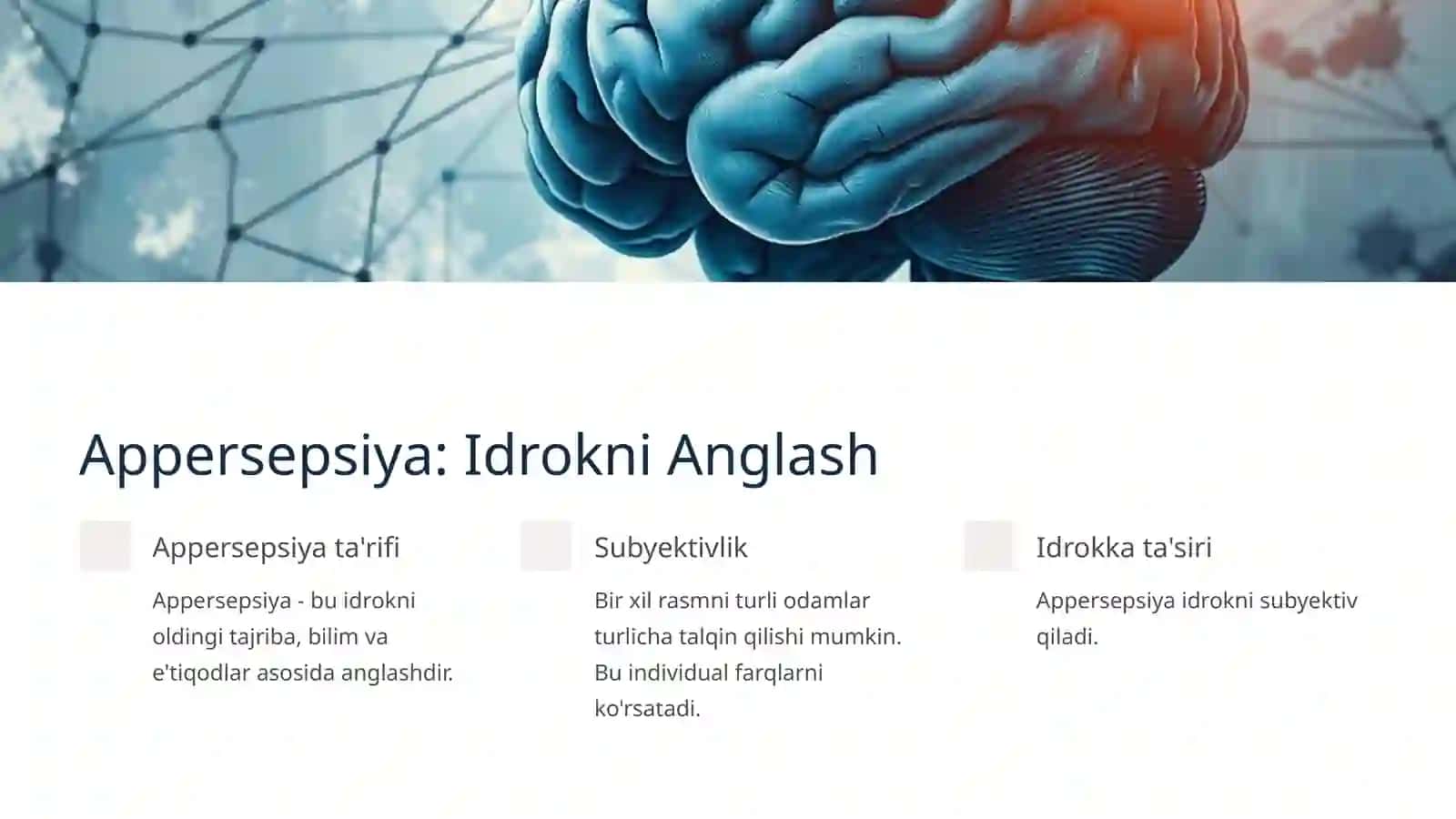 Idrok, Appersepsiya, Illuziya va Galyusinatsiya: Kirish 3