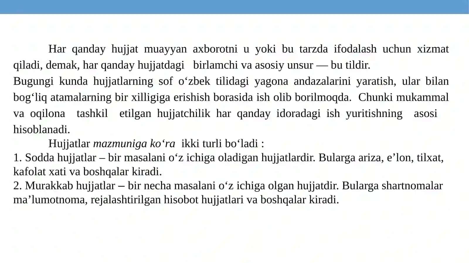 DAVLAT TILIDA ISH QOG'OZ YURUTISH 3