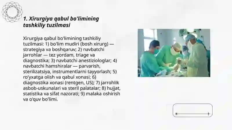 Xirurgiya qabul bo'limi tuzilmasi, vazifalari va uning ishini tashkil etish 3
