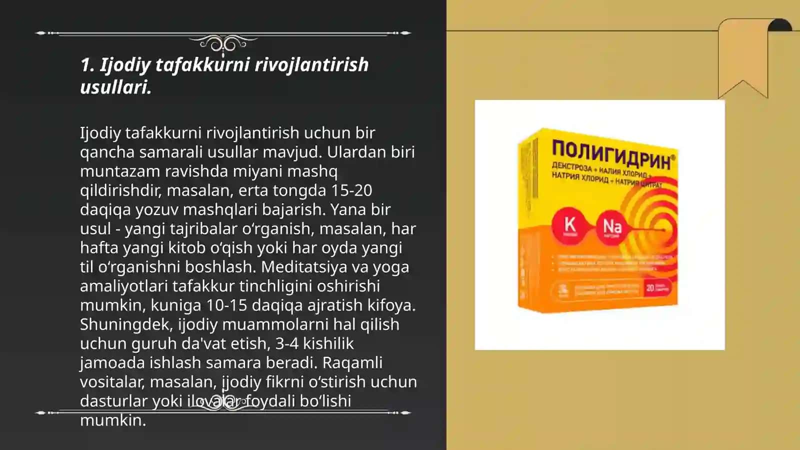 Ijodiy tafakkurni rivojlantirish usullari 3