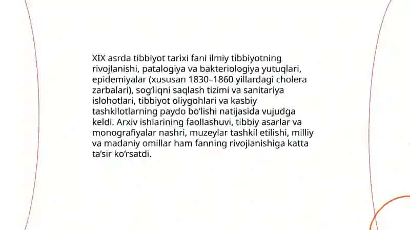 XIX asrda “Tibbiyot tarixi “ fanining shakllanishi 3