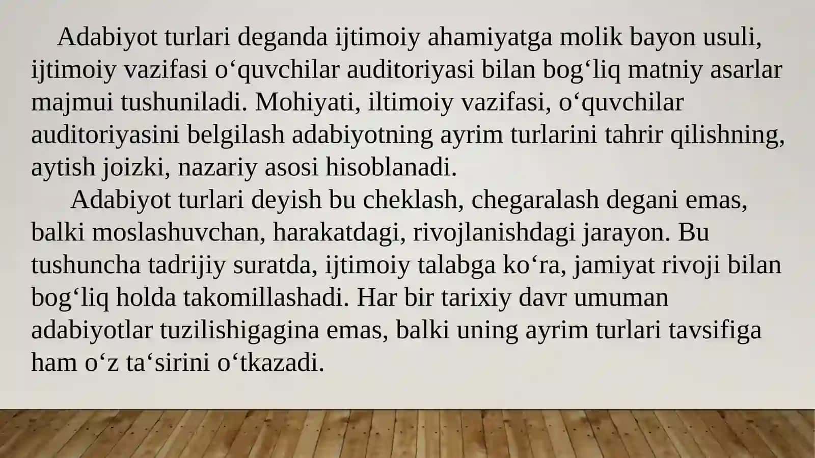 Adabiyot turlari, ularning tavsifi, tili, uslubi va farqli jihatlari. Tahrir jarayonida terminlar ustida ishlash va terminologiyadagi     muammolar. 3