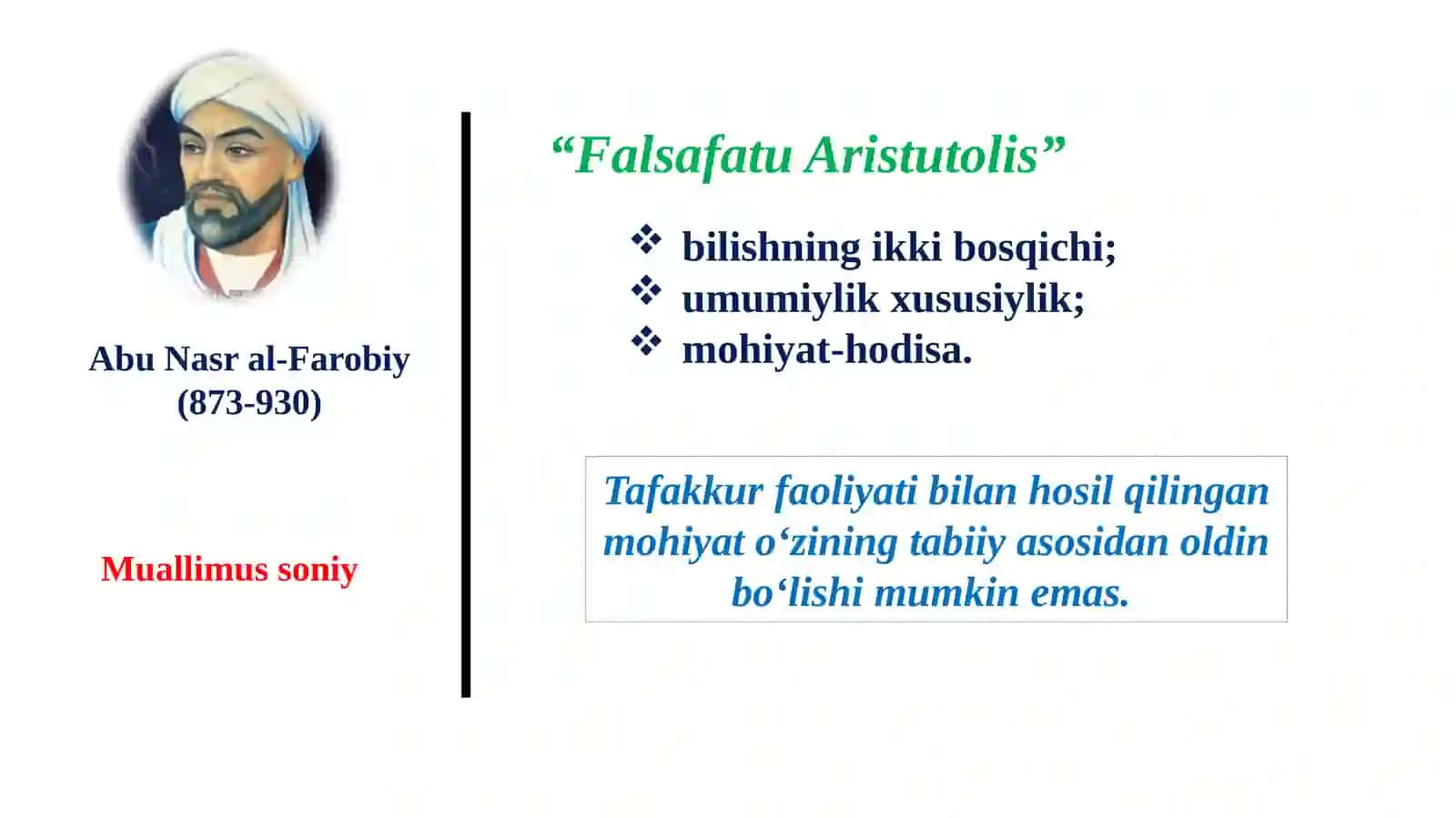 O‘rta asrlar tilshunosligi. O‘rta Osiyoda tilshunoslikning shakllanishi. 3