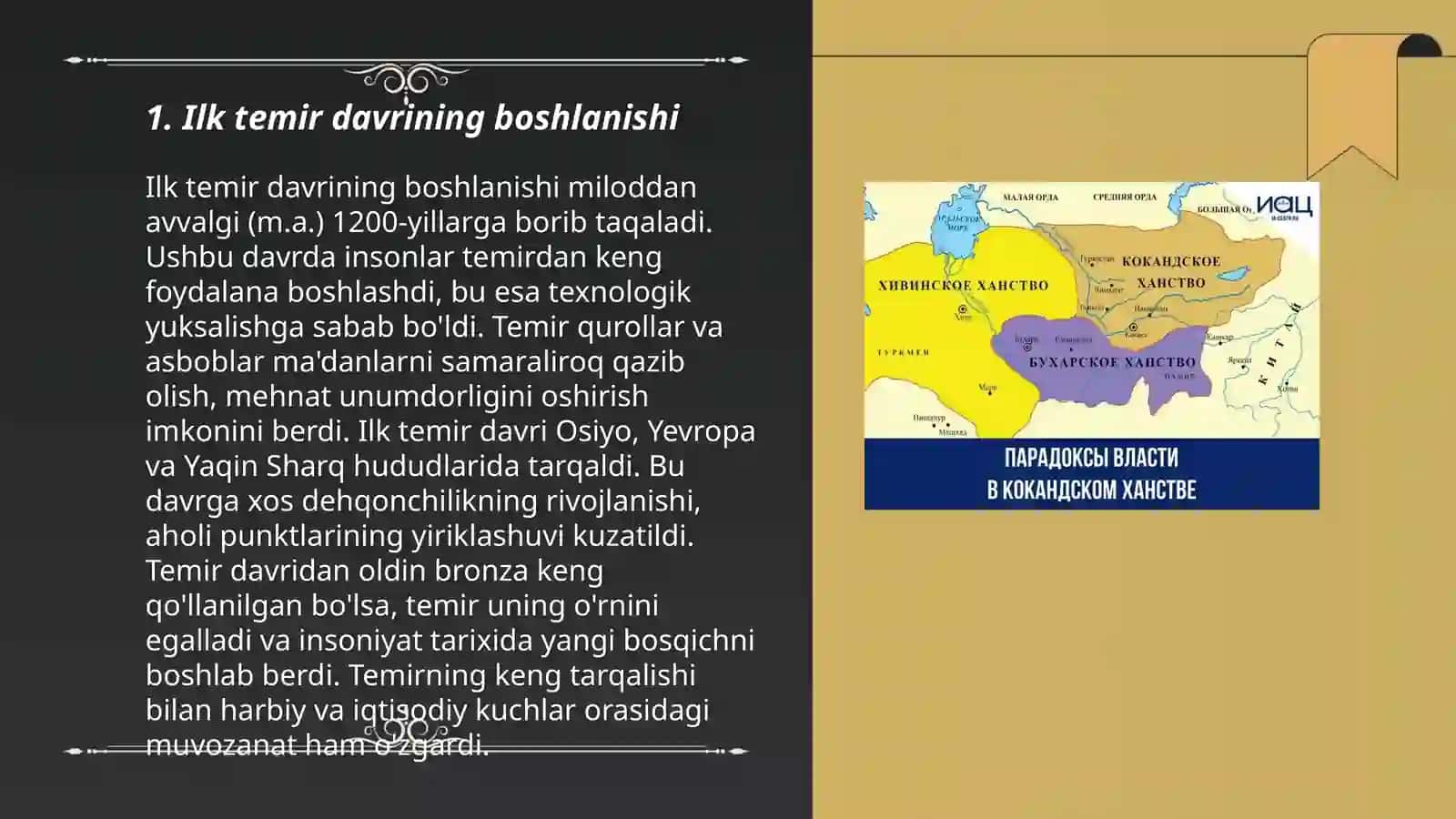 Ilk temir davri tarixi madaniy jarayonlari 3
