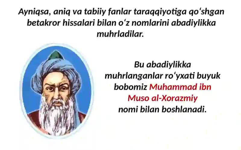 Yurtimizning buyuk allomalari 3