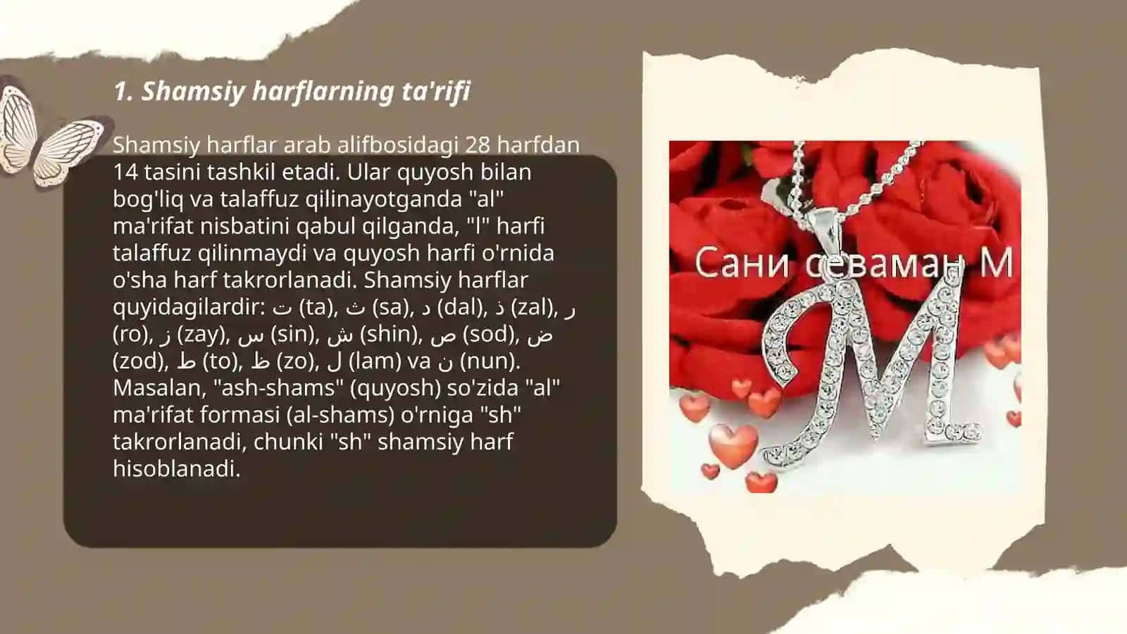 Shamsiy va qamariy harflar 3
