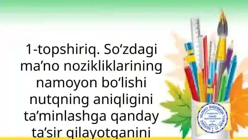 BUXORO VILOYATI SHOFIRKON TUMANIDAGI 22-UMUMIY O’RTA TA’LIM MAKTABI ONA TILI VA ADABIYOT FANI O’QITUVCHISI UMID HAMROYEV 3