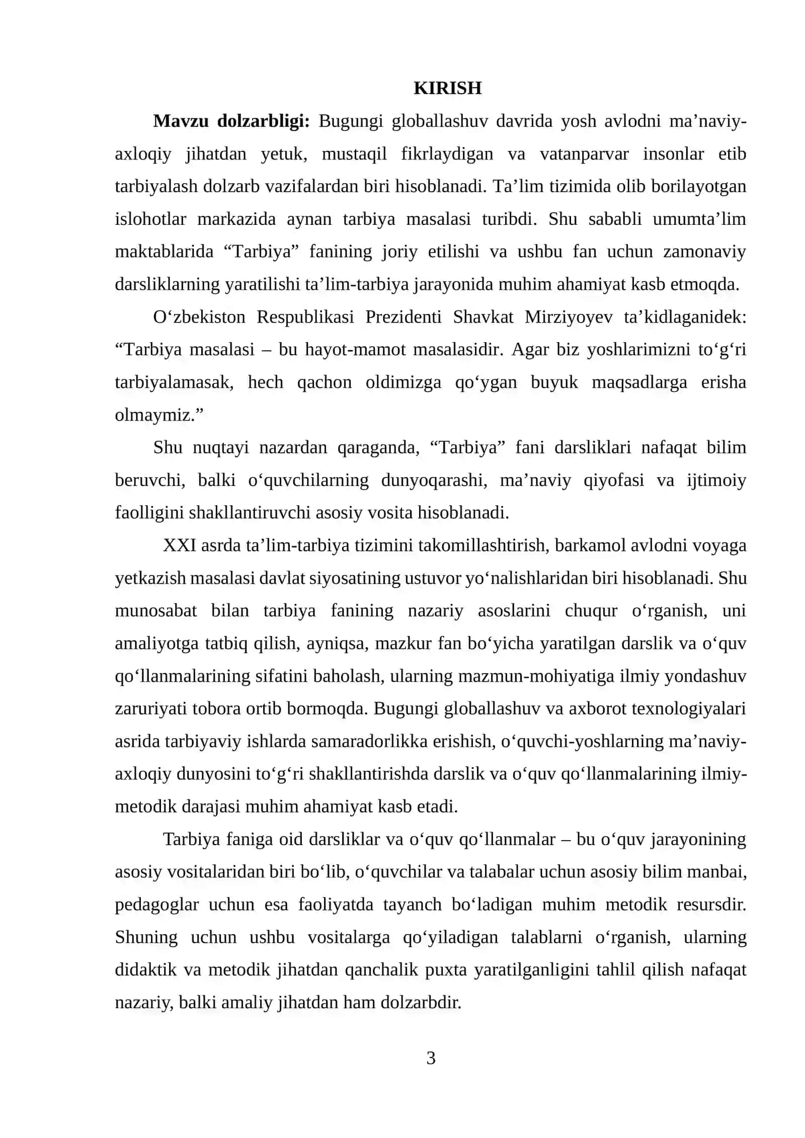 UMUMTA’LIM MAKTABLARIDA “TARBIYA” FANI DARSLIKLARINING YARATILISHI 3