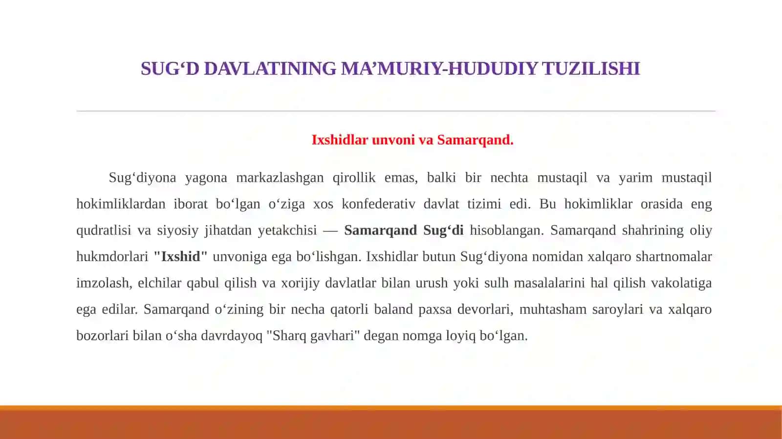 SUG‘DIYONA — ILK O‘RTA ASRLARNING BUYUK SAVDO, IQTISODIYOT VA MADANIYAT MARKAZI 3