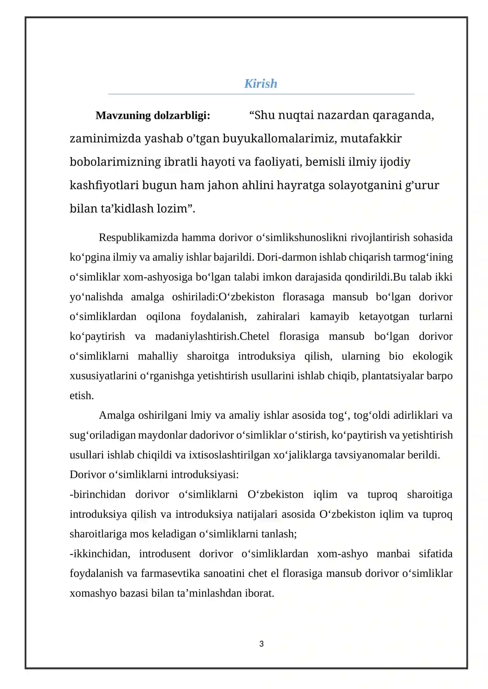 Sariq andiz (Девясил желтий) Inula grands L.ni yetishtirish texnologiyasi 3