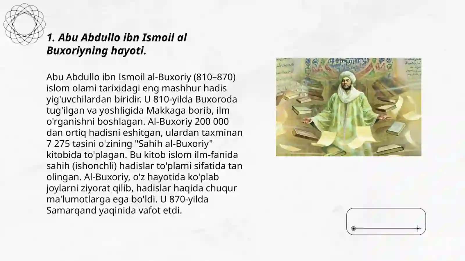 Abu Abduloh ibn Ismoil al Buxoriyning, "Al-adab al-mufrad" kitobi 3