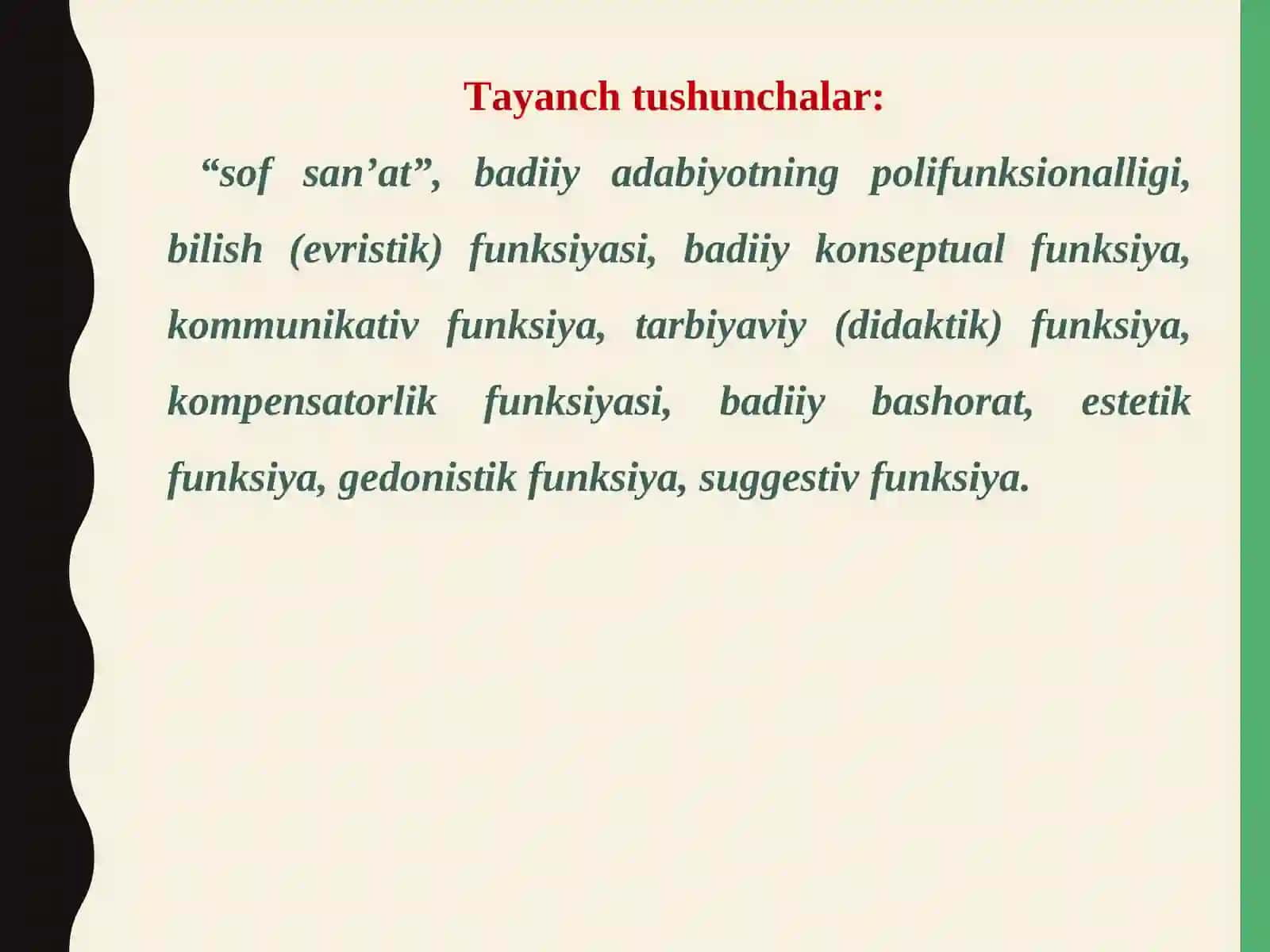 Аdаbiyot ijtimоiy оng sоhаsi sifаtidа 3