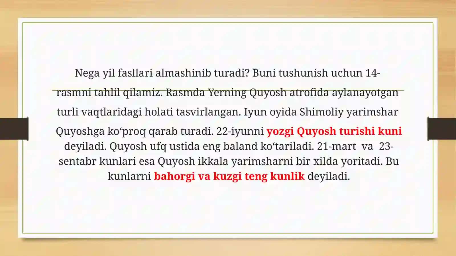 Yerning quyosh atrofida aylanishi 3