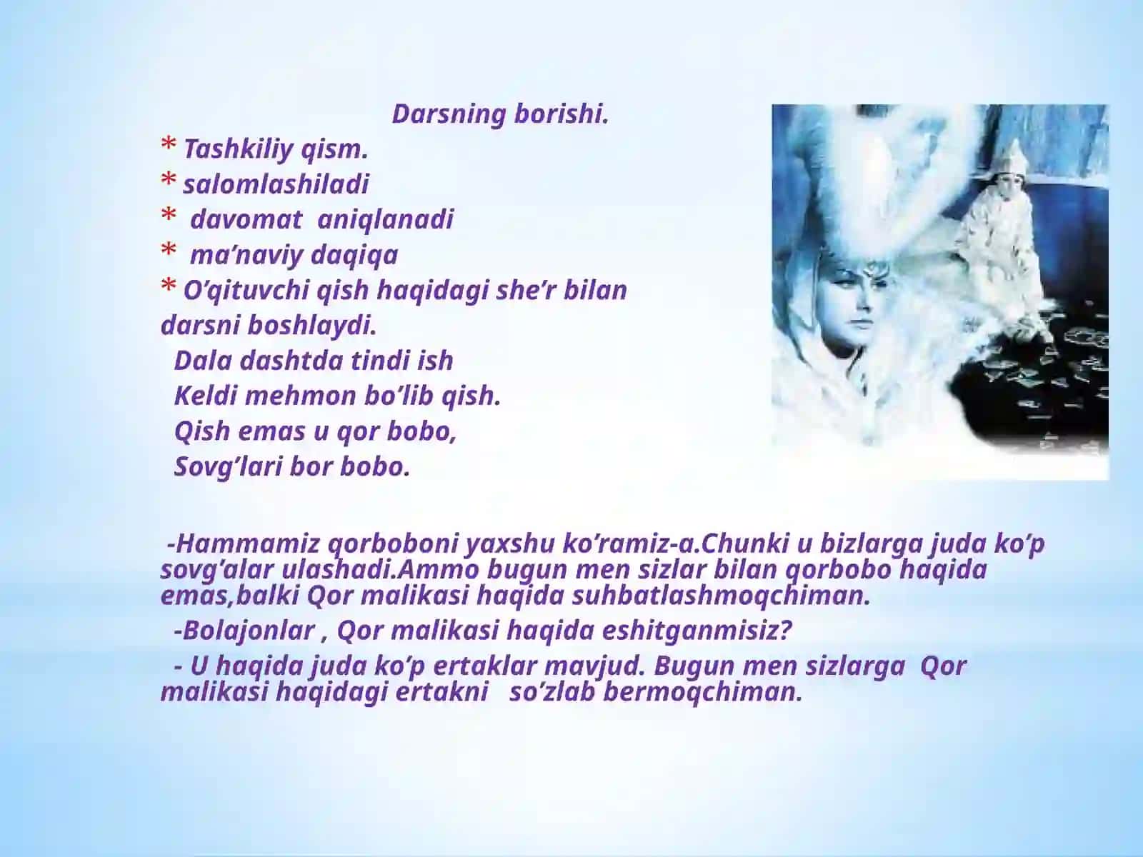 Savod o’rgatish fanidan bir soatlik dars ishlanmasi 3