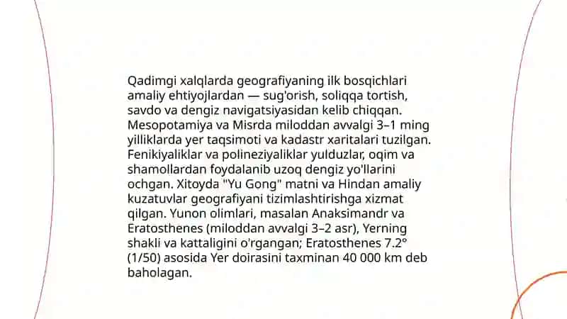 Geografiyaning rivojlanish bosqichlari 3