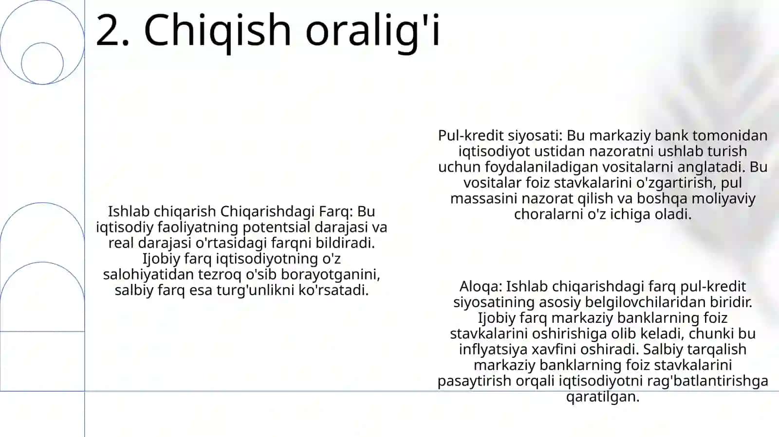 Ishlab Chiqarishdagi Farq Va Monetar Siyosat 3