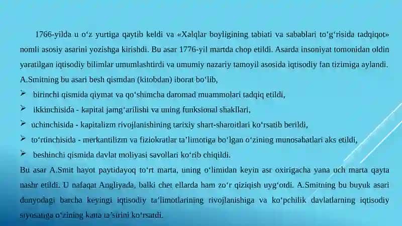 KLASSIK IQTISODIY MAKTABNING TO‘LA   SHAKLLANISHI. ADAM SMIT VA DAVID RIKARDO  IQTISODIY TA’LIMOTLARI 3