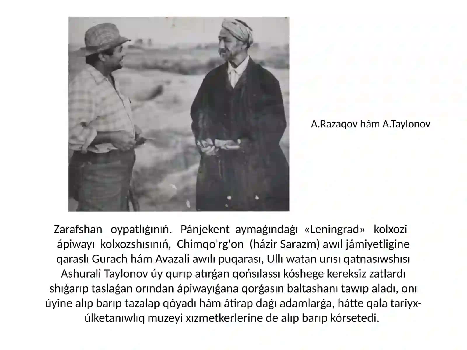BerdaqatındaģıQMUtariyxfakultetiarxeologiyabaģdarı2-kursstudentiKoyshibaevAnvardińózbetinsheprezentatsiyajumısı 3