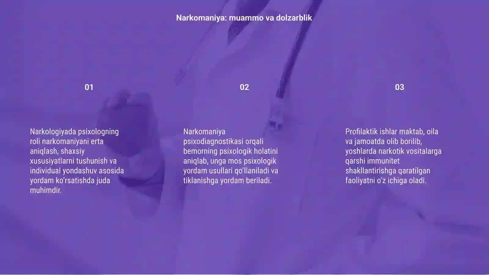 Narkologiyada psixolog Narkomaniya psixodiagnostikasi profilaktikasi va psixologik yordam 3