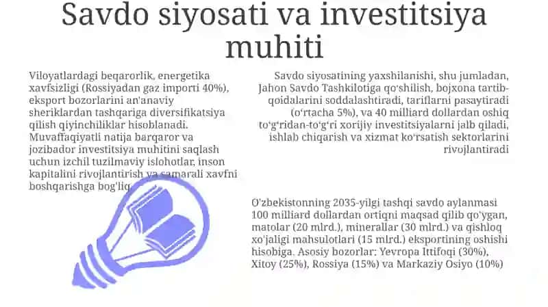 Mavzu: O'zbekistonning 2035-yildagi tashqi savdo aylanmasi 3